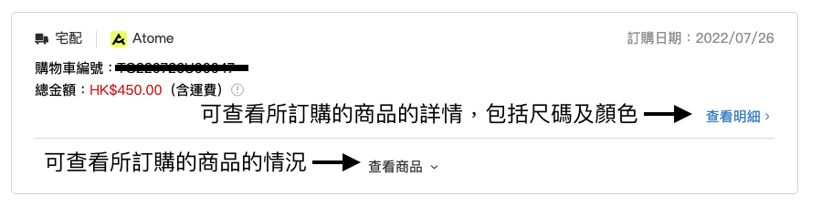 Screenshot_2022-08-18_at_1.54.16_PM.png