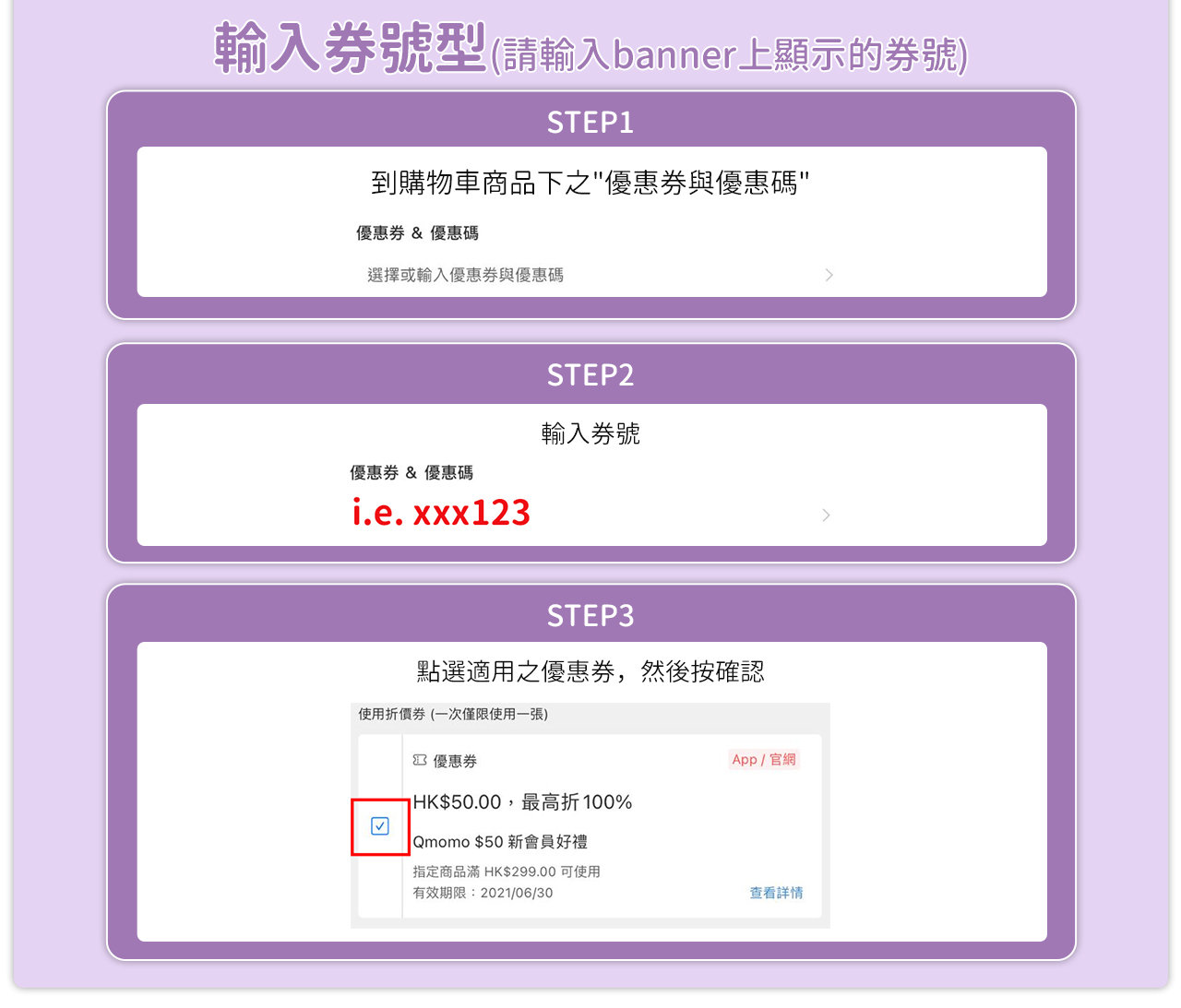 4f2d2808-c22d-4900-b392-55758f3a1f05-1623139710-0fnj0ku1nu_m_1200x1025_800x683_400x342.jpeg