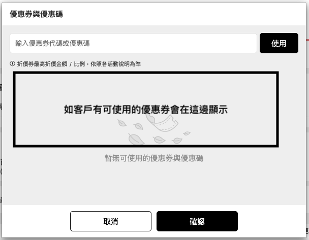 Screenshot_2022-08-26_at_2.03.39_PM.png